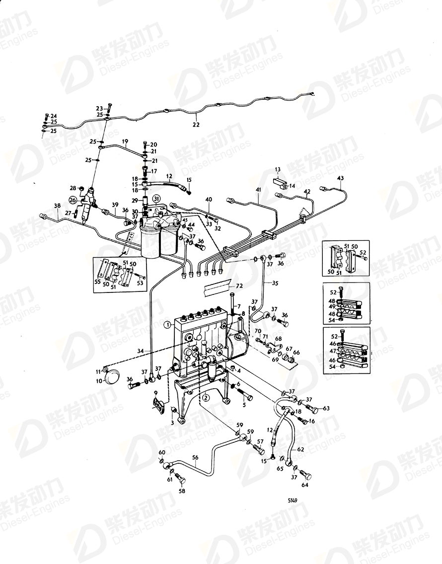 volvo penta Delivery pipe 896725 Drawing